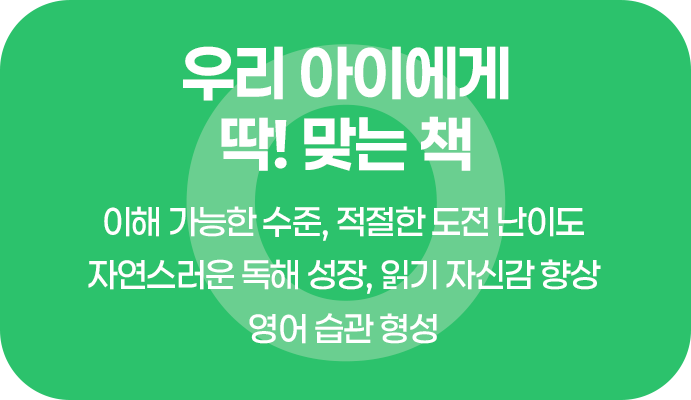 너무 어려운책의 단점 설명